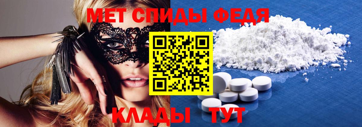 Гашиш Ухта