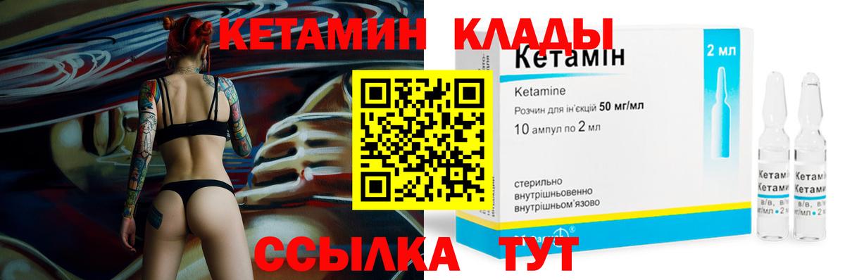 Меф МЯУ МЯУ   Бошки Шишки  МЕТАМФЕТАМИН  COCAIN  Гашиш  Ухта  MDMA  Вход с VPN  Гашиш  Alpha PVP СК  