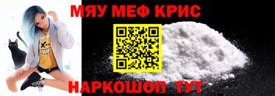 амф Изобильный