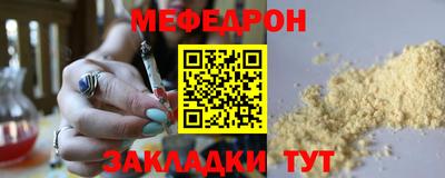 гашишное масло Ипатово