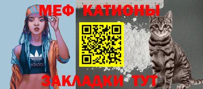 соль курить ск Ирбит