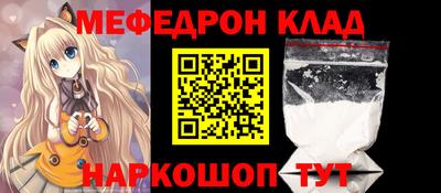 амф Изобильный