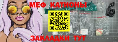 амф Изобильный