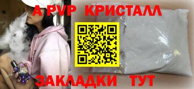 амф Изобильный