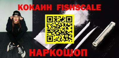 амф Изобильный
