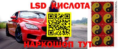 гашишное масло Ипатово