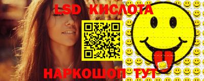 амф Изобильный