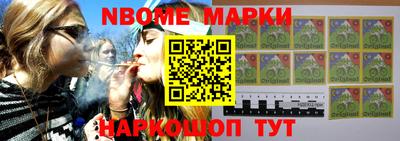 амф Изобильный