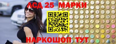 соль курить ск Ирбит