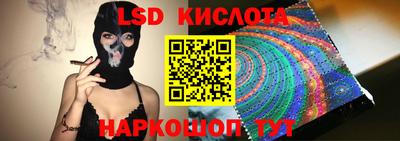 амф Изобильный