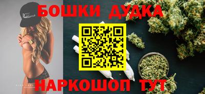 соль курить ск Ирбит