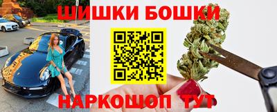 соль курить ск Ирбит