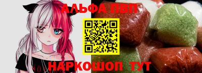 соль курить ск Ирбит