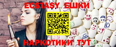 амф Изобильный