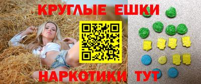 соль курить ск Ирбит