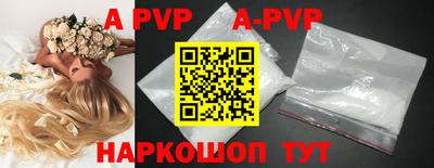 амф Изобильный