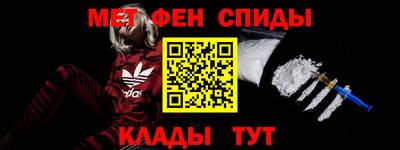 соль курить ск Ирбит