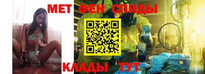 амф Изобильный