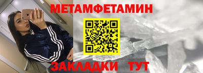 амф Изобильный