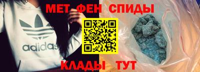 соль курить ск Ирбит