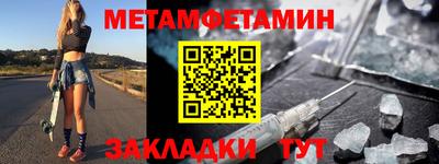 амф Изобильный