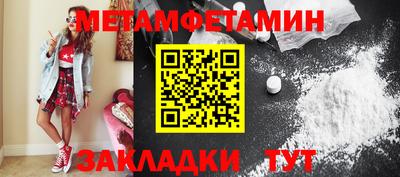 амф Изобильный