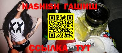 амф Изобильный
