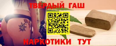 соль курить ск Ирбит